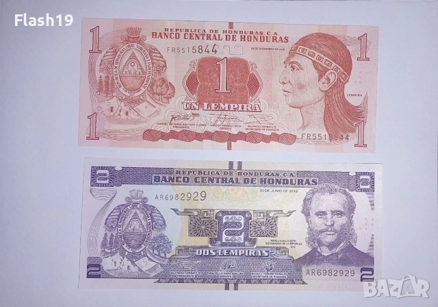 Хондурас 1 / 2 лемпира UNC