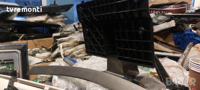 елевизор LG модел. 43UJ670V-ZD оригинална стойка MAZ653976