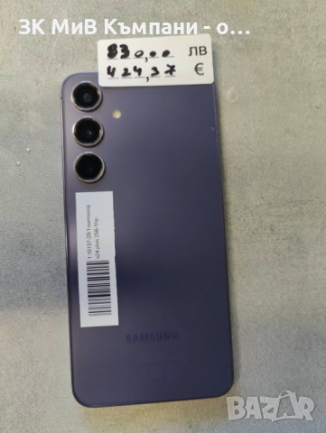 Samsung s24 plus 256gb, снимка 3 - Samsung - 52378649