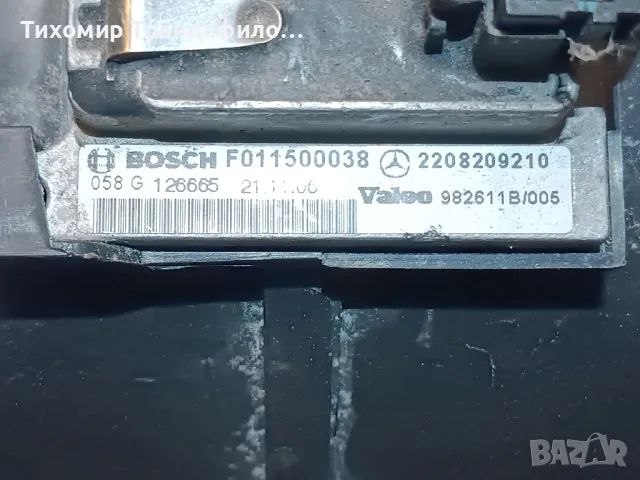 вентилатор с реостат мерцедес Heater blower motor MERCEDES W164 982690J , 2208209210 , F011500038, снимка 4 - Части - 48429249