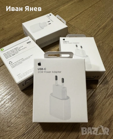 !!ЧИСТО НОВО!!Зарядно/адаптер за айфон ОРИГИНАЛНО
