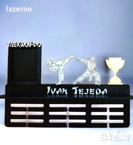Закачалка за медали – Таекуондо, снимка 3 - Декорация за дома - 52956637