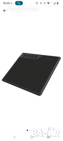 Графичен таблет GAOMON S620 OSU, 266PPS, 5080LPI, Pen 8192 нива на чувствителност,, снимка 9 - Таблети - 53589509