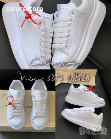 Дамски маратонки Alexander McQueen/VL206de