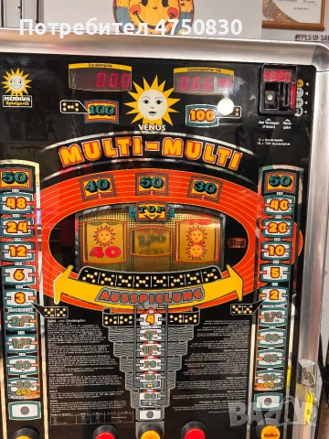 Mercur Multi Multi, снимка 8 - Друга електроника - 53655065