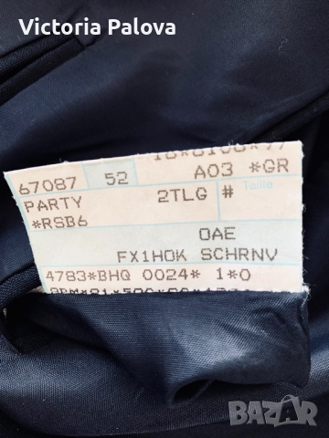 Сако смокинг за сватба MODESTO BERTOTTO Италия, снимка 10 - Сака - 36374211