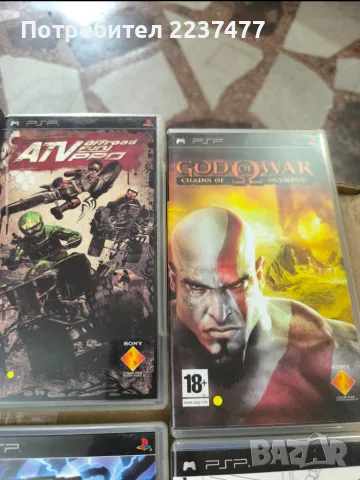 лот 7 игри за psp, снимка 3 - Игри за PlayStation - 56226057