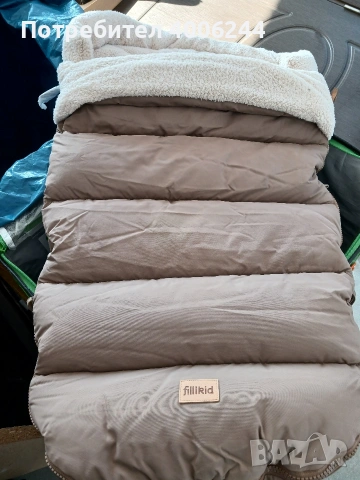 Зимно чувалче Fillikid