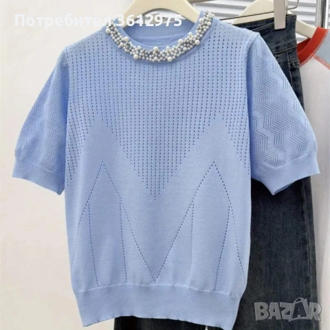 Блуза машинно плетиво
