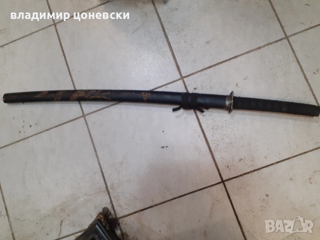 Самурайски меч,катана,сабя