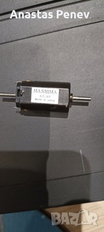 Mashima motor MH1628D, снимка 1 - Друга електроника - 41739569