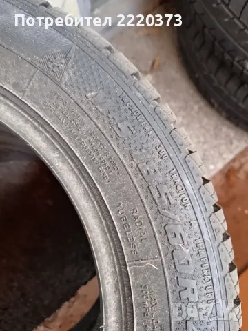 гуми 185/60/14 М+S /613, снимка 3 - Гуми и джанти - 47834092