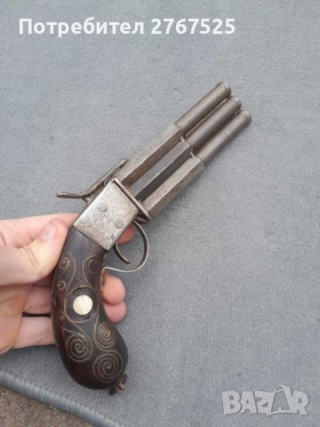 Старa РЕПЛИКA на Капсулен пистолет тип пеперница 
