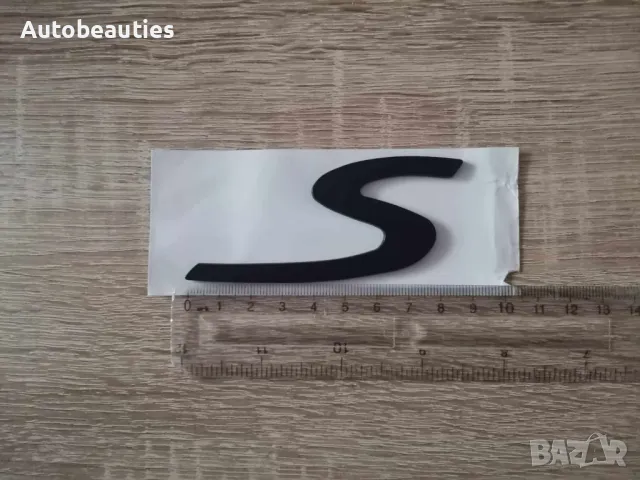 Porsche S черен мат емблема голям размер, снимка 2 - Аксесоари и консумативи - 48416278