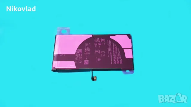 Батерия Apple iPhone 13