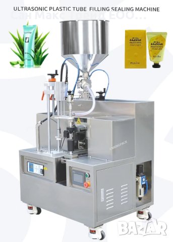 Тубопълначен автомат