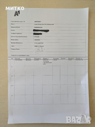 Realme Not 70T 4GB/128GB с гаранция 2 год. и Powerbank 10000mAh, снимка 3 - Други - 53827727