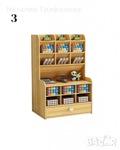 Дървен органайзер за бюро с чекмедже и многосекционно съхранение, снимка 6 - Други стоки за дома - 52681150