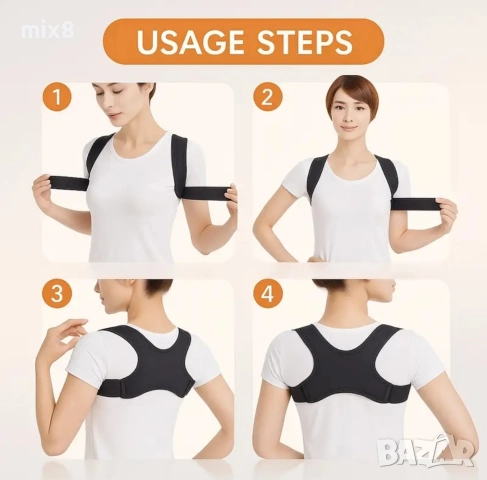 Колан за изправяне на стойката , снимка 2 - Други - 52856917