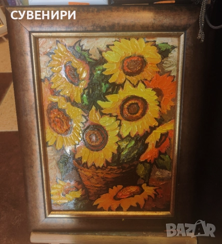 Маслена картина- слънчогледи
