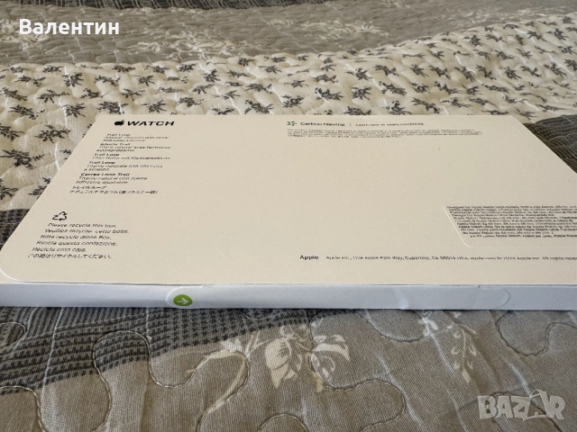 Каишка Apple watch ultra/2/ 3 - Trail Loop Blue  S/M, снимка 3 - Аксесоари за Apple - 52386812