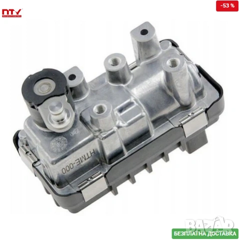 Актуатор A6420900080 ECD-ME-000 Mercedes-Benz Chrysler Jeep