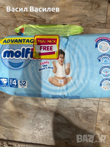 Памперси Molfix4/7-14кг/ и Molfix6/15+кг/