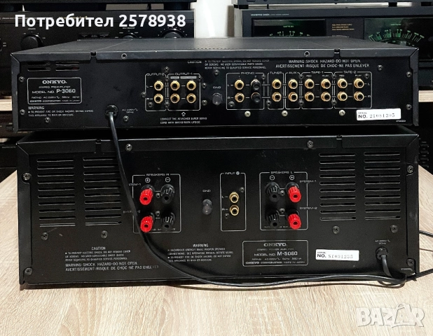 ONKYO P-3060 + M-5060 В ТОП СЪСТОЯНИЕ !!!, снимка 7 - Аудиосистеми - 53002493