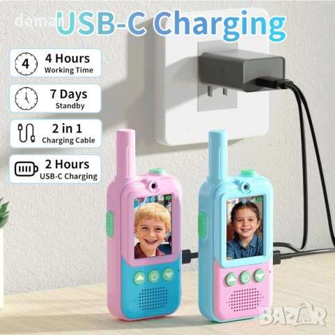 Видео уоки-токита за деца, комплект от 2 броя, презареждащи се, 3-12 години, снимка 7 - Образователни игри - 53428816