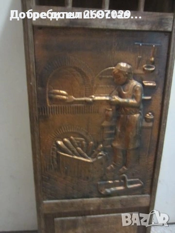 мебел шкаф антика, стар дървен