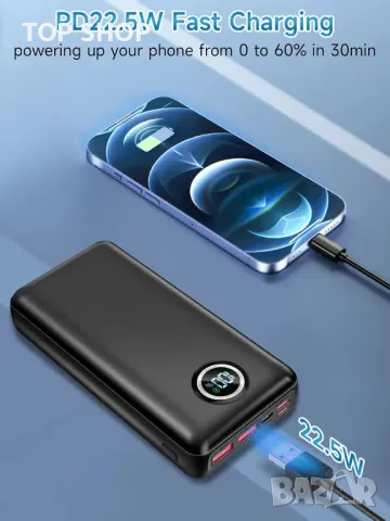 Външна батерия 46800 mAh, 22,5 W, преносимо зарядно устройство, 5 порта, QC 3.0, снимка 4 - Външни батерии - 49938064