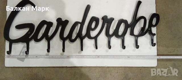 Метална закачалка – Lawrence Grey – 100х30 см, черна