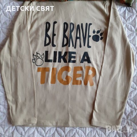 Нови екипи и пижами, снимка 6 - Детски анцузи и суичери - 34035060