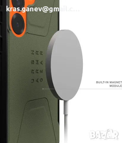 Здрав защитен калъф UAG Civilian, проектиран специално за стандартния Samsung Galaxy S25 6.2 инча., снимка 4 - Калъфи, кейсове - 55926000