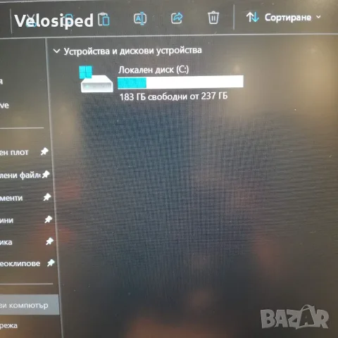Бизнес лаптоп Lenovo ThinkPad T495s Ryzen 7 Pro 3700U 16GB Ram, снимка 10 - Лаптопи за работа - 56208818