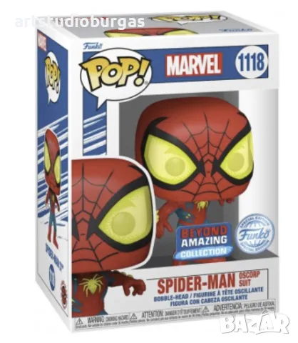 Funko Pop Фигурки Star Wars,The Mandalorian,Rick and Morty,Stranger Things, снимка 3 - Колекции - 32478554