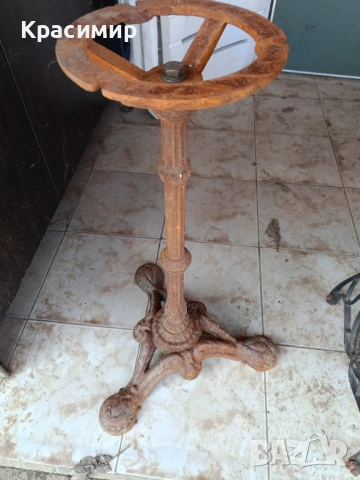 Чугунена стойка за маса.