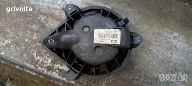 Вентилатор парно Peugeot 406, снимка 2 - Части - 38959855
