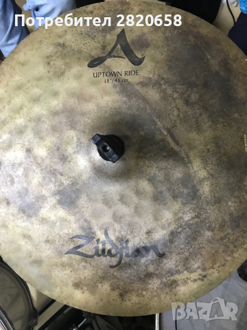 Zildjian A-series 18” Uptown ride, снимка 1 - Ударни инструменти - 44701524