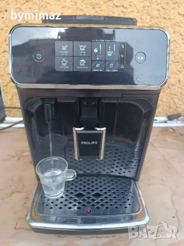 Philips EP2231 LateGo, снимка 9 - Кафемашини - 49148532