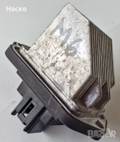 Реостат Резистор Степени Парно Климатик Климатроник Мазда 6 Mazda 6 2002 - 2008