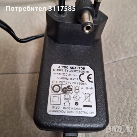 Адаптери,Зарядни, снимка 7 - Кабели и адаптери - 53663531
