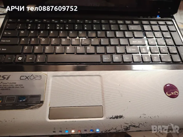 Intel Core i3-350M 2.26GHz, 3MB Cache · 4GB 500GB HDD ПРОДАВА СЕ ЗА ЧАСТИ !!!, снимка 13 - Части за лаптопи - 56046736
