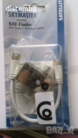 Устройство за приемане на сателитен сигнал Skymaster Satellite Finder Small LED 