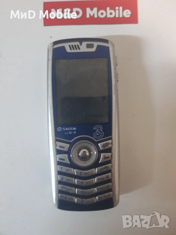 SAGEM myW-8