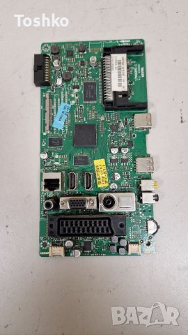 Main board 17MB95S-1 23152183