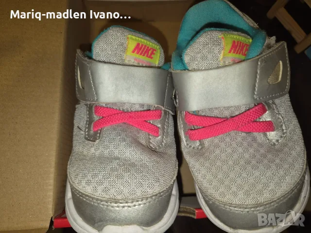 Nike маратонки за момиче , снимка 2 - Детски маратонки - 56039982