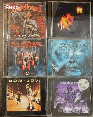 оригинални дискове, снимка 2 - CD дискове - 53584385