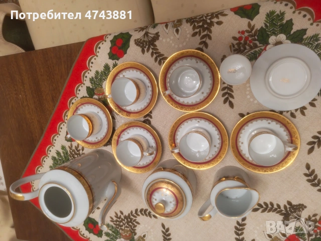 Порцеланов сервиз на Лимож, снимка 2 - Сервизи - 53577102