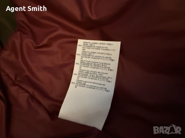 Яке Maison Margiela, снимка 16 - Якета - 53539417